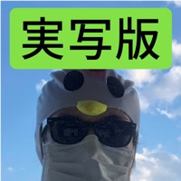 実写版クソゲーRPG pour PC
