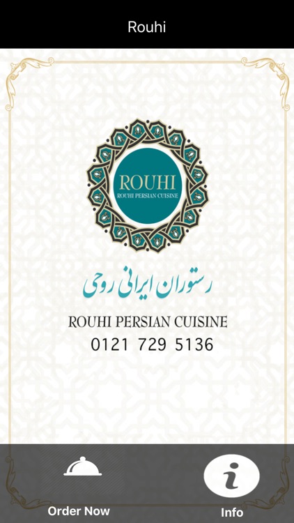 Rouhi Restaurant, Birmingham