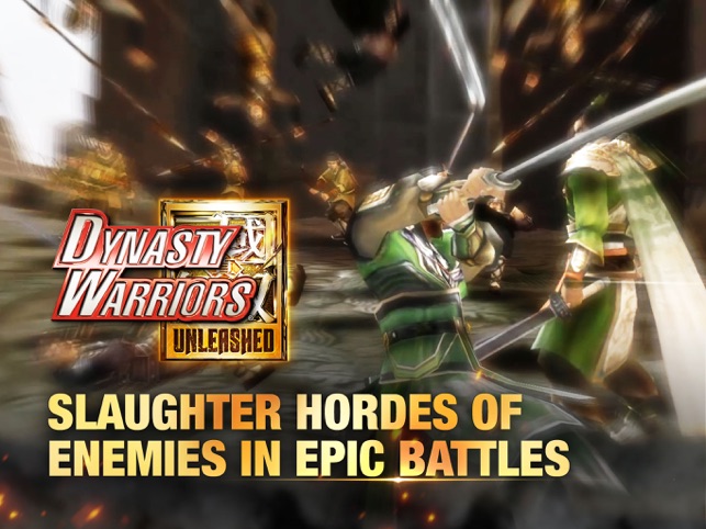 ‎Dynasty Warriors: Unleashed Screenshot