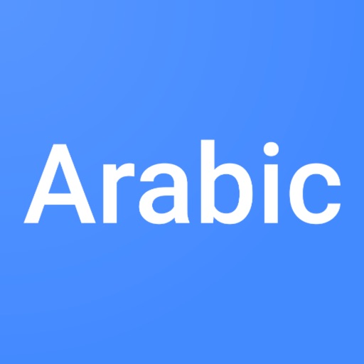 Arabic English Translator Fast