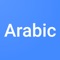 This app made for person who want to translate English to Arabic or Arabic to English