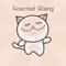 Scarred Qiang--I ’m Scarred Qiang, super cute, change the way you chat