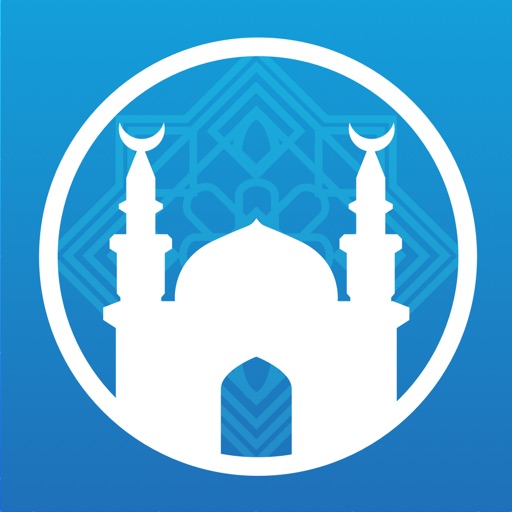 Athan Pro: Azan, Qibla, Hadith
