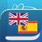 Free English-Spanish translation dictionary and phrase translator