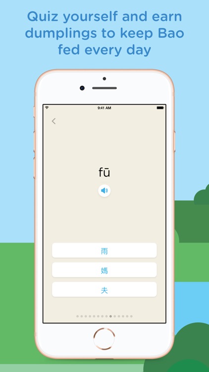 Chineasy Cards screenshot-5