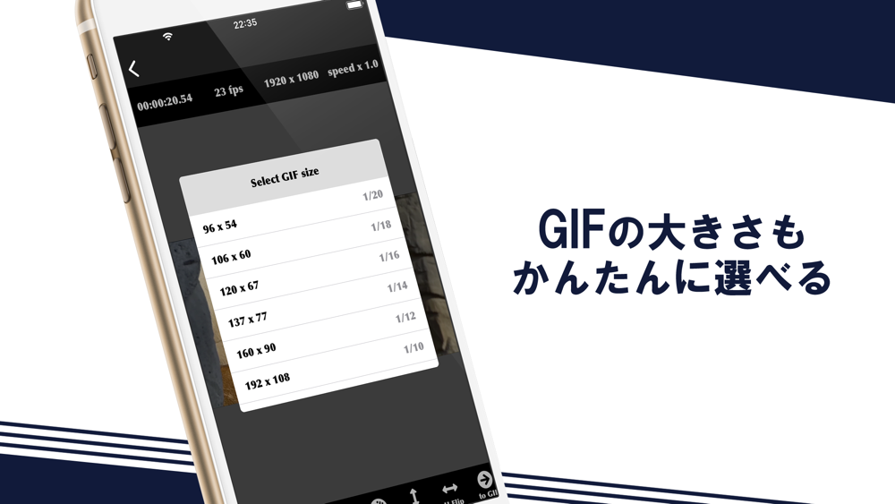 Easy Gif 動画やlivephotoをgifに変換 Free Download App For Iphone Steprimo Com