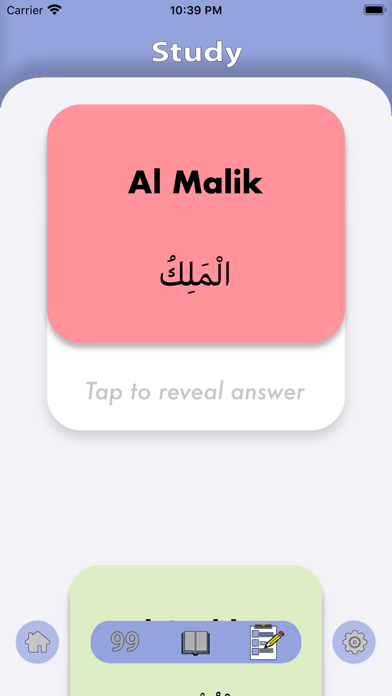 99 Names of Allah - Memorize screenshot 3