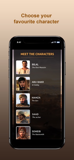 Bilal AR(圖2)-速報App