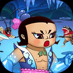 Brace the Snake Cave