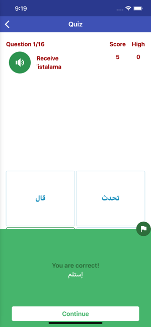 Learn Arabic Daily(圖6)-速報App