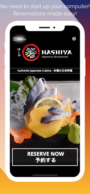 Hashiya(圖1)-速報App