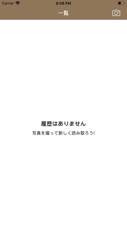 デジタルチョーク〜AIが書く〜