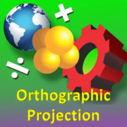 Orthographic Projections Читы