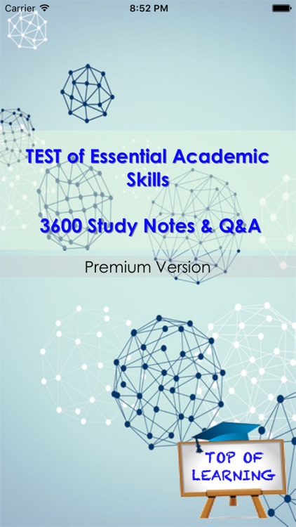 Test essential academic skills