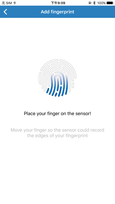 Fingerprint Card Manager screenshot 4