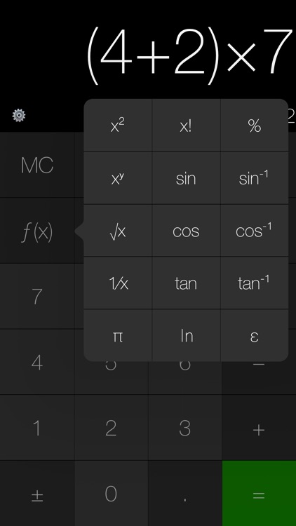 My Calculator (incl. currency)