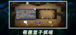 Game screenshot 喵星奇迹-快速匹配回归传说游戏 hack