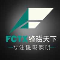 锋磁天下 pour PC