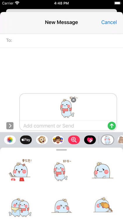 呼啦鱼日常 screenshot-4