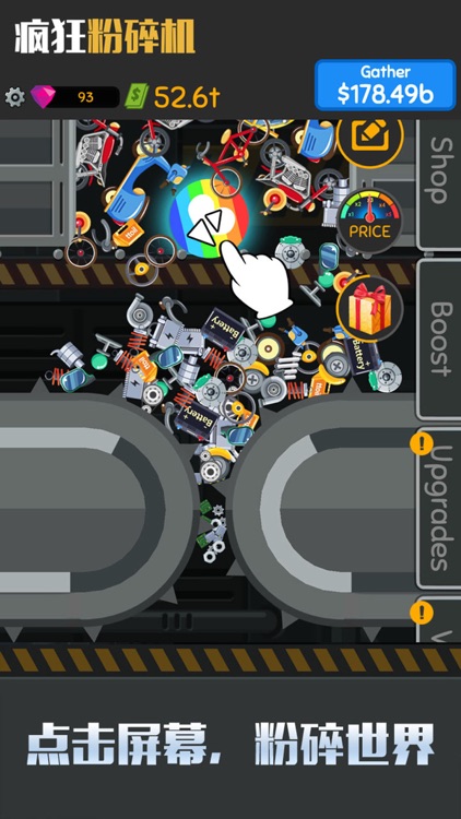 Vehicle Recycling Inc