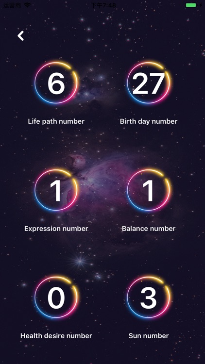 Galactic Epoch screenshot-4