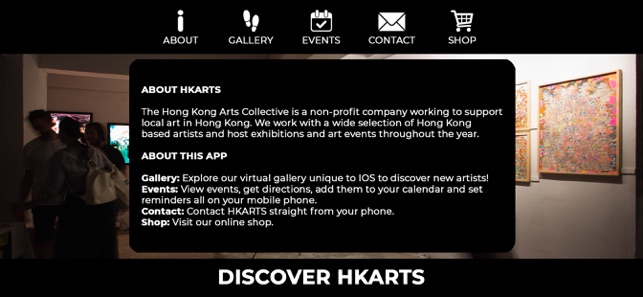 HKARTS(圖1)-速報App