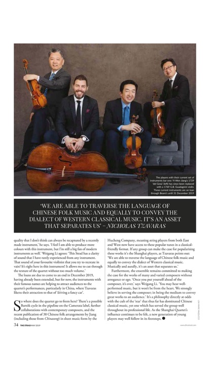 The Strad