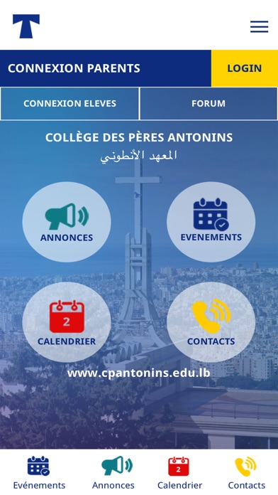 How to cancel & delete College Des Peres Antonins from iphone & ipad 1