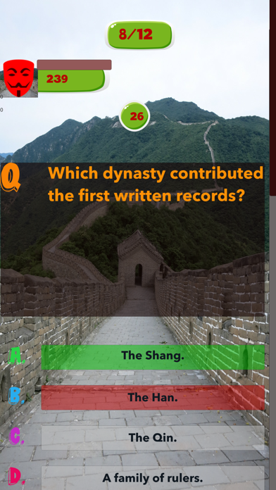 How to cancel & delete China test Quiz from iphone & ipad 2
