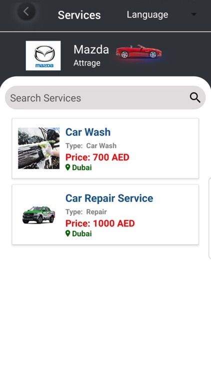 Garrages screenshot-7