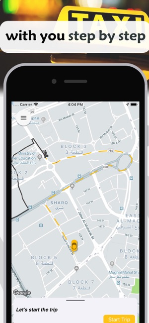 Jawal Taxi(圖8)-速報App