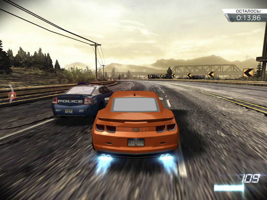 Need for Speed™ Most Wanted для iPad