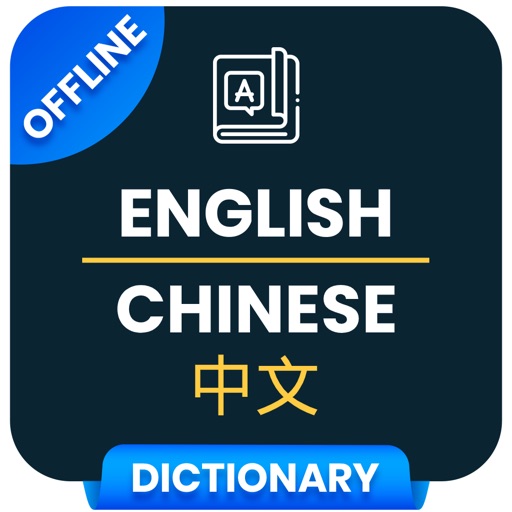 Learn Chinese language ! Download