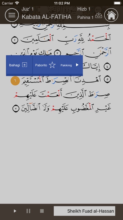 Matuto ng Arabe (Learn Arabic) screenshot-5