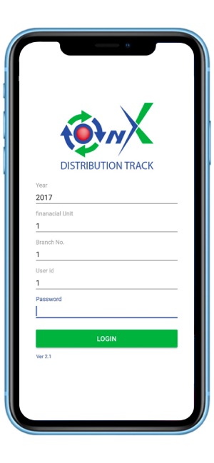 Distribution Track