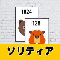動物ソリティア pour PC