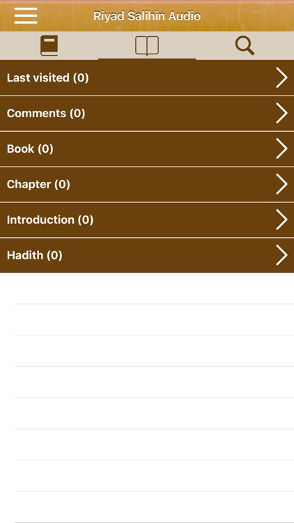 Riyad Salihin Audio in English screenshot-5