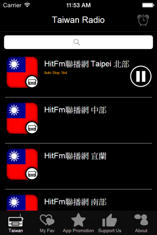 台灣人的電台 - TW Radio - náhled