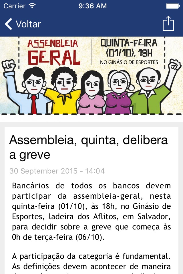Bancários Bahia screenshot 3