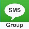 Smart Group: Email, SMS/Text