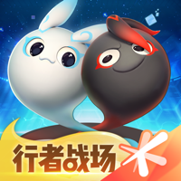 一起来捉妖 一起来捉妖
