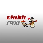 Chans China Taxi