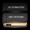 Automotive Dictionary Offline helps students, teachers, or lecturers in understanding and remembering automotive words and terms