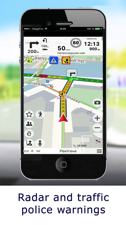 CityGuide GPS-navigator screenshot-3