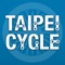 Use the official Taipei Cycle App to get info on Visitors, Exhibitors, Products, Events, and Floor Plan