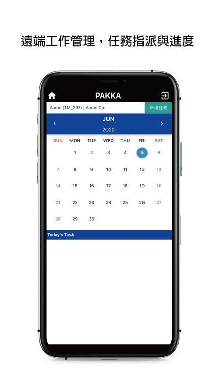 PAKKA Mobile