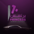 Top 16 Travel Apps Like Princess Q8 Driver - Best Alternatives