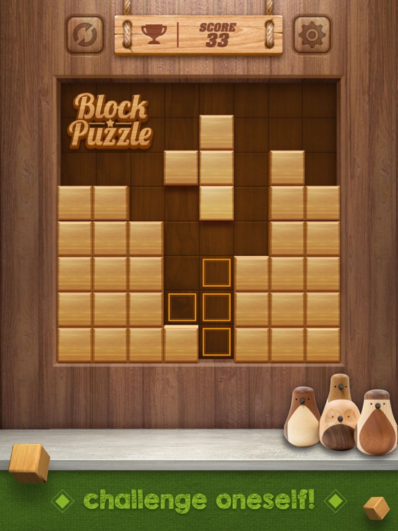Wood Cube Puzzle screenshot 2