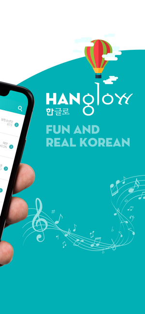 K-Pop Lyrics ,HANglow(圖2)-速報App