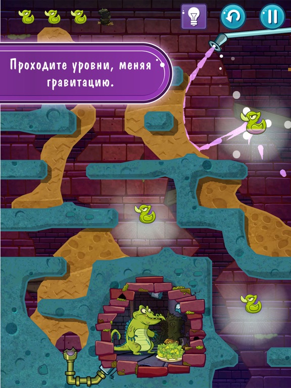 Крокодильчик Свомпи 2 для iPad